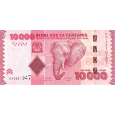 (377) ** PNew (PN44c) Tanzania - 10.000 Shillingi Year 2020